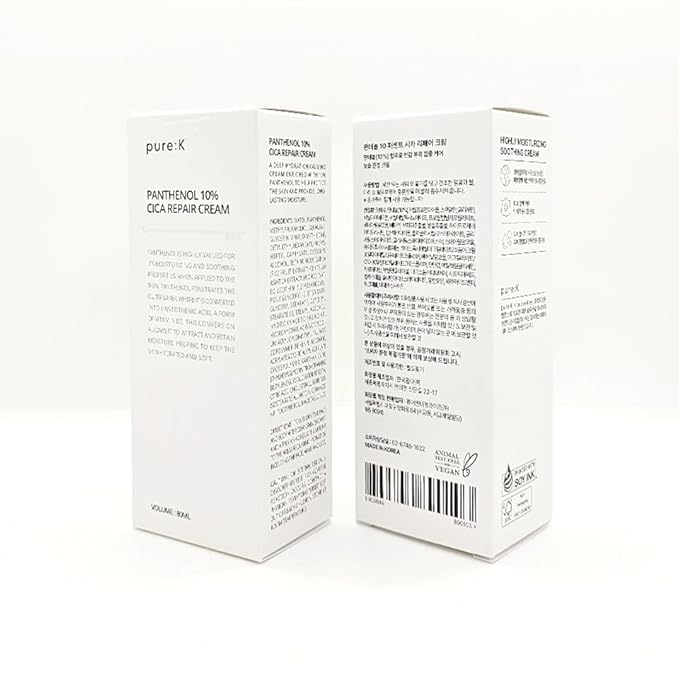 Panthenol 10% Cica Repair Cream, Hydrating Post-Acne Face Moisturizer for Sensitive Skin Barrier Repair, Korean Skincare (2.7 Fl Oz / 80ml)