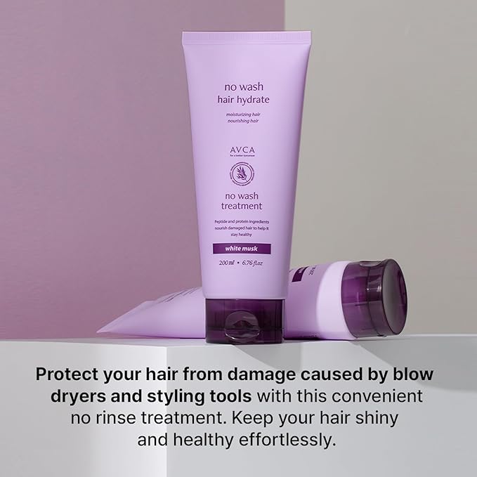 AVCA No-Wash Hair Treatment with White Musk for Smooth, Shiny, and Frizz-Free Hair 200ml, 6.76fl. oz.