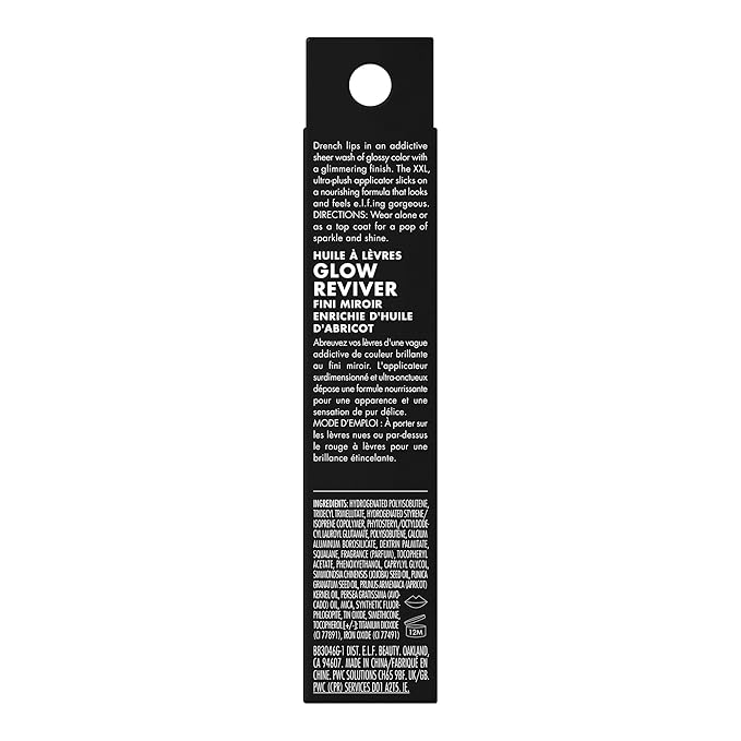 e.l.f. Glow Reviver Lip Oil, Nourishing and Hydrating with High-Shine Glimmer Finish & Sheer Wash Of Color, Minty Scent, Non-Sticky, Vegan & Cruelty-free, Crystal Baller