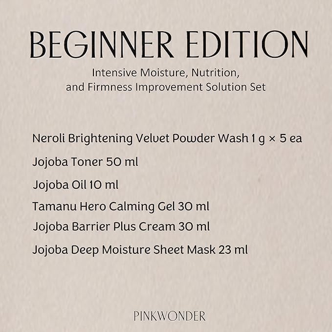 PINKWONDER Beginner Edition Skincare Set | USDA Organic Jojoba Oil | Hydrating & Soothing Routine | Travel Essentials for Women | Korean Skincare Gift