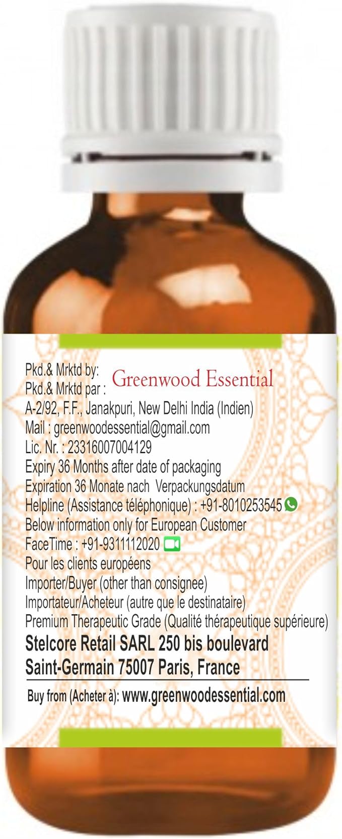 Greenwood Essential Benzoin Essential Oil (Styrax Benzoin) Pure | Viscous Texture | Rich Aroma | Unisex | All Skin Types |Natural Extract Steam Distilled 30ml (1 oz)