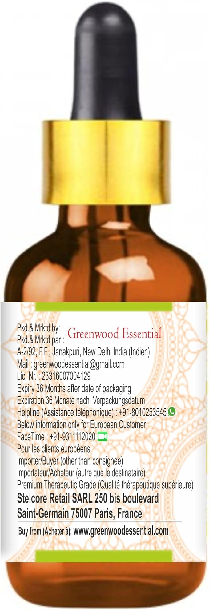 Greenwood Essential Mustard Oil (Brassica juncea) with Glass Dropper | Cold Pressed | Natural | Undiluted | For Diluting Essential Oils | For Skin & Massage | Men & Women | 10ml (0.33 oz)