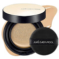 JUNG SAEM MOOL [ SPF ] Essential Skin Nuder Cushion (23 Medium Deep) | Refill Not Included (0.49 Fl Oz) | SPF50 Broad Spectrum | Natural Finish | Makeup Artist Brand